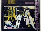 TOM WAITS SWORDFISHTROMBONES ISLAND R20D2096 JAPAN OBI VINYL LP