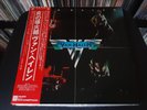 Van Halen Japan P-10479W OBI Play Tested NM