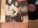 PAGES s/t JAPAN LP RECORD ECS-81421 w/ OBI + INSERT Richard Page Mr. Mister