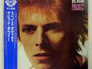 DAVID BOWIE SPACE ODDITY RCA RPL3048 JAPAN OBI VINYL LP