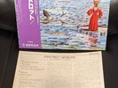 Genesis – Foxtrot (1978 Japan Pressing) Nice Copy  w/OBI and Insert  NM