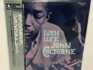 John Coltrane - Lush Life JAPAN LP w/ obi Prestige