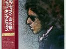 BOB DYLAN BLOOD ON THE TRACKS CBS/SONY SOPO20 JAPAN OBI VINYL LP