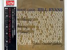 BILL EVANS TRIO EVERYBODY DIGS BILL EVANS RIVERSIDE MW2057 JAPAN OBI VINYL LP