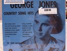 Rare Country LP - George Jones - Grand Ole Opry's New Star- Reserve # RSV-LP-101