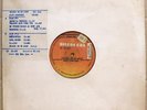 Test Pressing OZZY OSBOURNE Diary OF A Madman Argentine LP CBS Black Sabbath