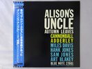 Cannonball Adderley Alison's Uncle, Autumn   BlueNote BNJ-27001   VINYL LP OBI
