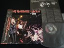 IRON MAIDEN - LIVE  + ONE - JAPAN VINYL Mini LP OBI EMS-41001