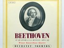 WIENER KONZERTHAUS QUARTET ⸺  BEETHOVEN quartet no.15 ⸺  DUCRETET-THOMSON LP EX