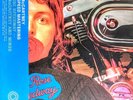 PAUL MCCARTNEY - RED ROSE SPEEDWAY - HALF-SPEED MASTERED VINYL LP 