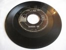 MARSHA GEE - BABY, I NEED YOU / I'LL NEVER BE FREE - UPTOWN