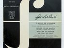 PIERRE DOUKAN, PASQUIER ⸺  JS BACH sonatas, fugue ⸺  ERATO 10