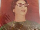 OUM KALTHOUM SONO CAIRO DISC 12