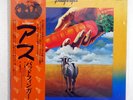 BADFINGER ASS APPLE EAP80948 JAPAN OBI VINYL LP