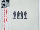 SIOUXSIE & BANSHEES JOIN HANDS POLYDOR MPF1267 JAPAN PROMO OBI VINYL LP