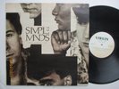 SIMPLE MINDS - Once upon a Time - Rare Ltd release ZIMBABWE LP / NM