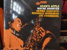 Wayne Shorter: Adam's Apple, Blue Note/Music Matters 2X45, Rare, Mint
