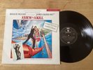 John Barry – A View To A Kill Soundtrack Vinyl LP EJ2403491 1985 Duran Duran