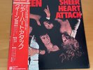 LP QUEEN SHEER HEART ATTACK JAPAN OBI P-8516E