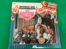Strawberry Alarm Clock Incense PeppermintVINYL NEW SEALED RSD 2023 PiranhaRecord