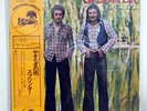 SPLINTER PLACE I LOVE DARK HORSE AML220 JAPAN OBI VINYL LP