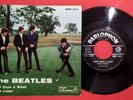 THE BEATLES (7