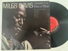 Miles Davis LP 