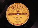 R&B RUFUS THOMAS Bear Cat  / Walking In The Rain SUN 181