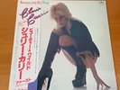 LP CHERIE CURRIE BEAUTY’S ONLY SKIN DEEP JAPAN OBI RJ-7319 THE RUNAWAYS