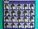 The Beatles - A Hard Day's Night LP - 1st Press - PMC 1230 - See description -
