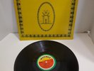 Los Diablos Vol. 4: Si Yo Fuera El/El Mensahe Musimex 1974 Rock, Latin VG/VG