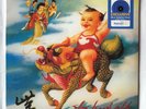 Purple by Stone Temple Pilots (Vinyl, 2021, Atlantic) Unplayed mint condition