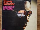 STEVIE WONDER Music Of My Mind TAMLA LP VG+ gatefold j