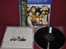BEATLES - BALLADS - EMI/ODEON EAS-91006 1980 - LP JAPAN NM PRIMA EDIZIONE OBI