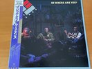 LP LOOSE ENDS SO WHERE ARE YOU JAPAN OBI 25VB-1040 PROMO