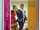GALLIERA/MARIA CALLAS ROSSINI:IL BARBIERE DI SIVIGLIA ANGELAA9485C JAPAN OBI 3LP