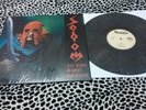SODOM HELLHAMMER LP COLORED VINYL SIGN OF EVIL APOCALYPTIC RAIDS RARE MINT NEW