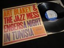 Art Blakey & The Jazz Messengers 