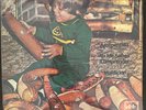 LOS HERMANOS LOPEZ - ORCHESTRA / A GUIRO PELAO GUAGUANCO DURO LATIN LP