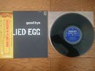 FLIED EGG Good Bye 1977 JAPAN LP w/ OBI S-5504 Shigeru Narumo Hiro Tsunoda