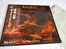 Judas Priest – Sad Wings Of Destiny 1977  GP -464 EX Vinyl LP with OBI Insert