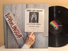 Jerry Jeff Walker Viva Terlingua LP 1973 MCA-382 EX/EX