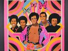 DYNAMIC SUPERIORS: dynamic superiors MOTOWN 12