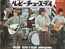 THE ROLLING STONES let's spend the night together LONDON TOP-1124 rare JAPAN 45