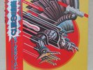 JUDAS PRIEST 