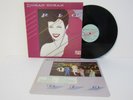 80s Pop DURAN DURAN rio Original 1982 UK Vinyl LP + Inner Mint