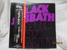 BLACK SABBATH  MASTER OF REALITY SP18-5012 LP JAPAN