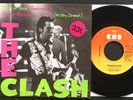THE CLASH TRAIN IN VAIN 7