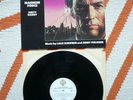 Sudden Impact - Best Of Dirty Harry Original Soundtrack Vinyl Clint Eastwood LP
