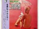 SAM TAYLOR THE MAN TAYLOR IN JAPAN MGM SMM1019 JAPAN FLIPBACK COVER OBI VINYL LP